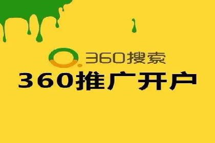 信息流营销案例：精准广告投放助力企业增长